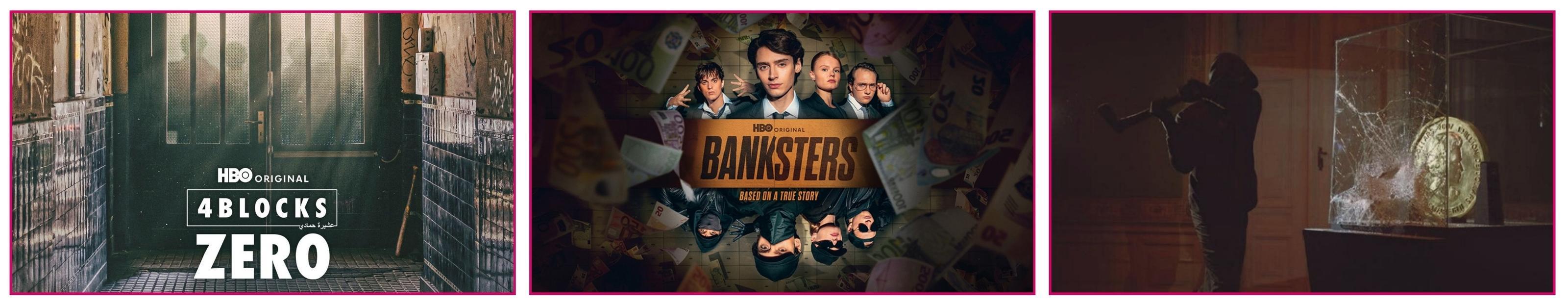 Das Bild zeigt drei nebeneinander angeordnete Poster von Serien. Das erste Poster links trägt den Titel '4 Blocks' mit einer urbanen, leicht heruntergekommenen Kulisse im Hintergrund. Das mittlere Poster zeigt mehrere Personen in Anzügen mit dem Titel 'Banksters', umgeben von Geldscheinen. Das rechte Poster zeigt eine dunkle, mysteriöse Szene mit einem schattenhaften Musiker, der eine Trompete spielt, und einem beleuchteten Kunstobjekt in einem Glaskasten.
#!#
Serien,Poster,4 Blocks,Banksters,Musiker,Trompete,Kunstobjekt,Urban,Mysteriös,HBO