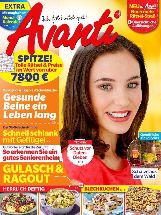 AVANTI