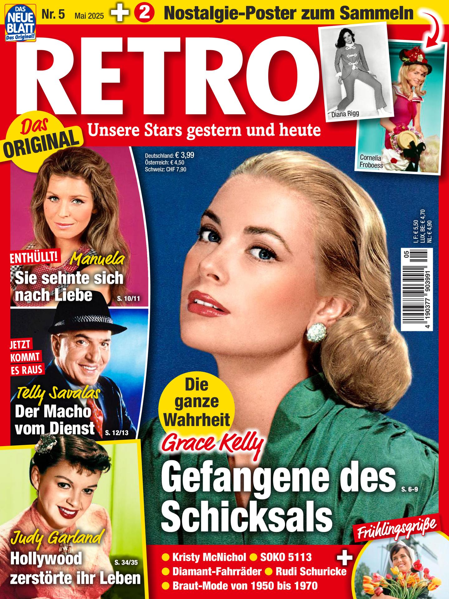 RETRO