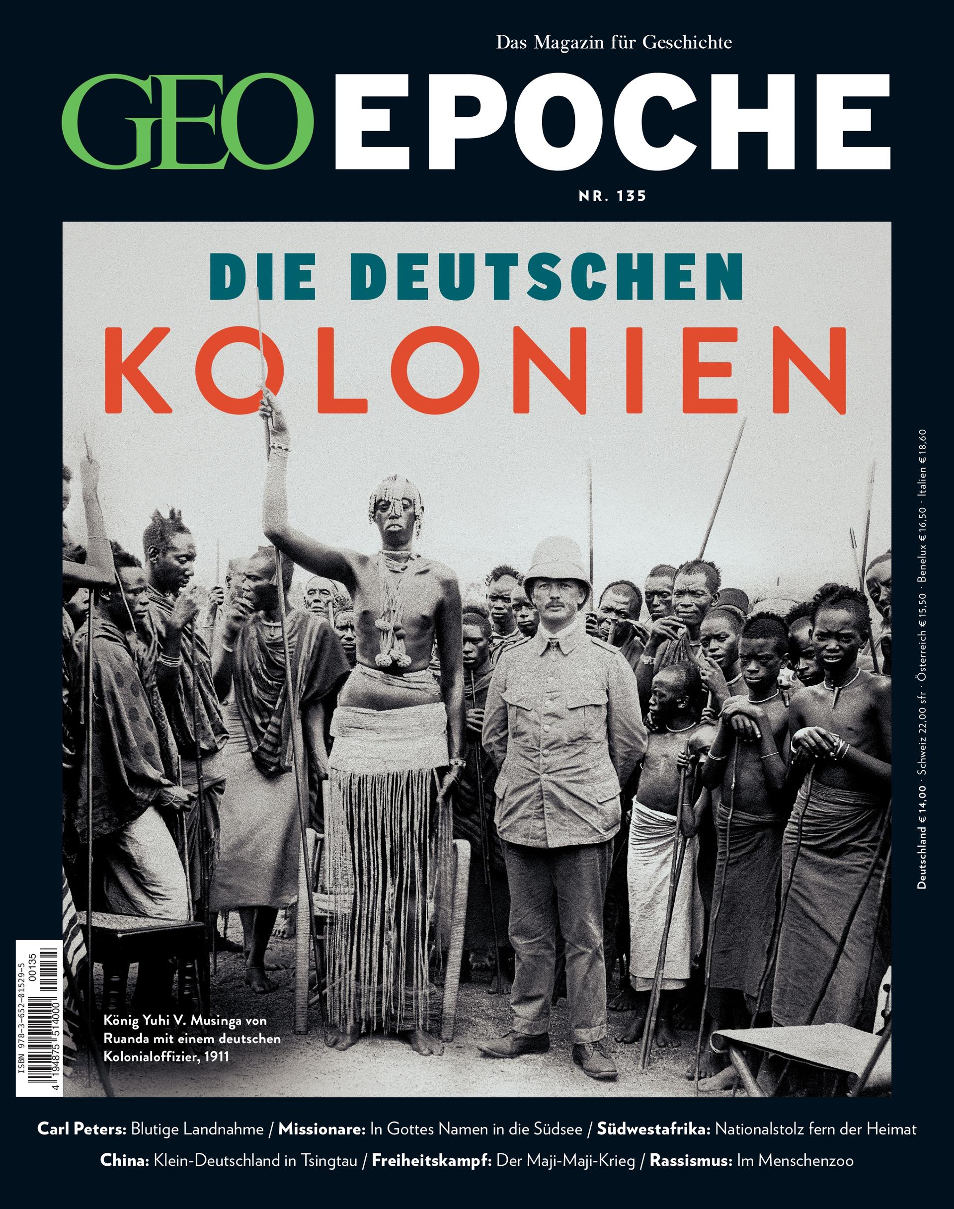 GEO EPOCHE