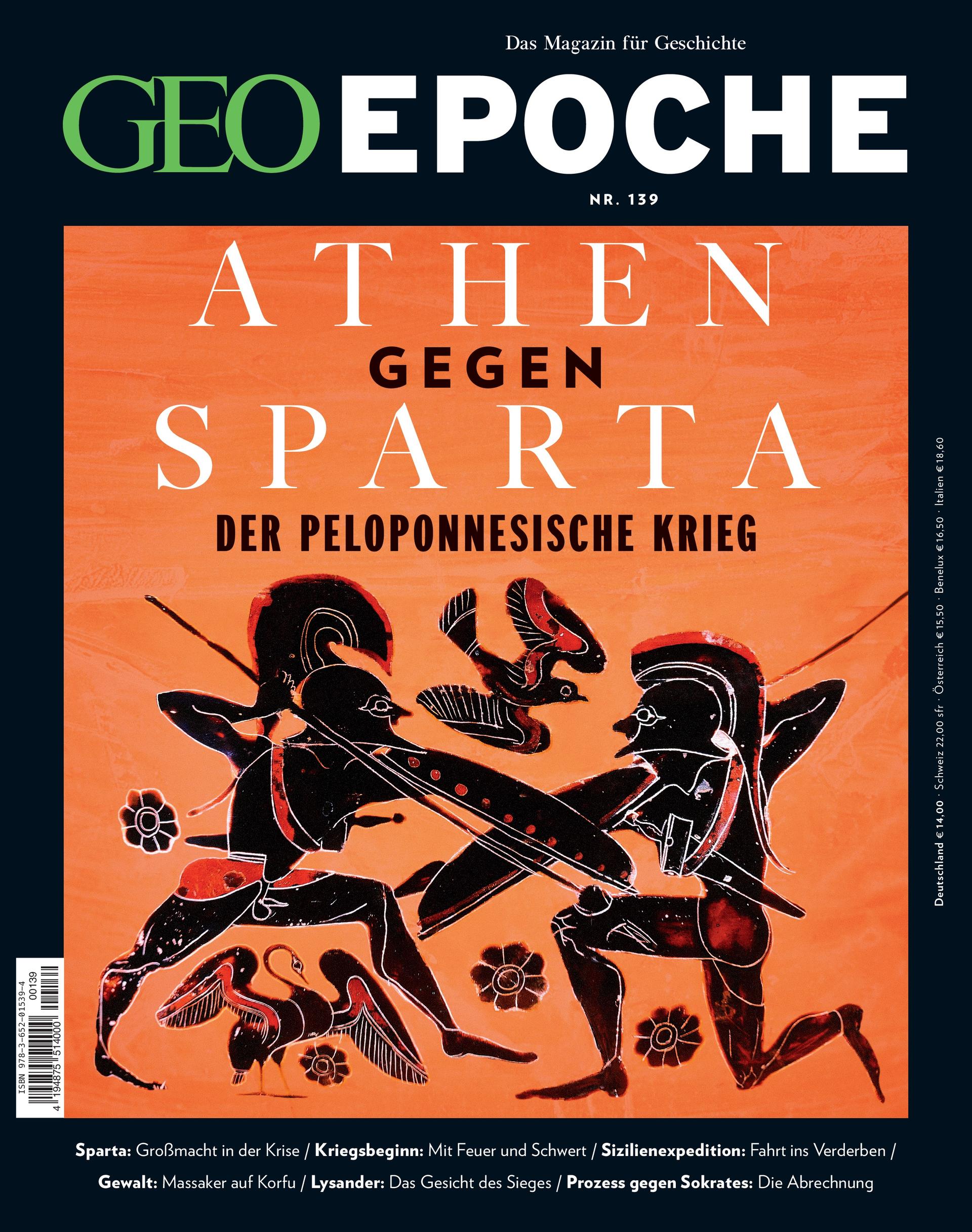 GEO EPOCHE