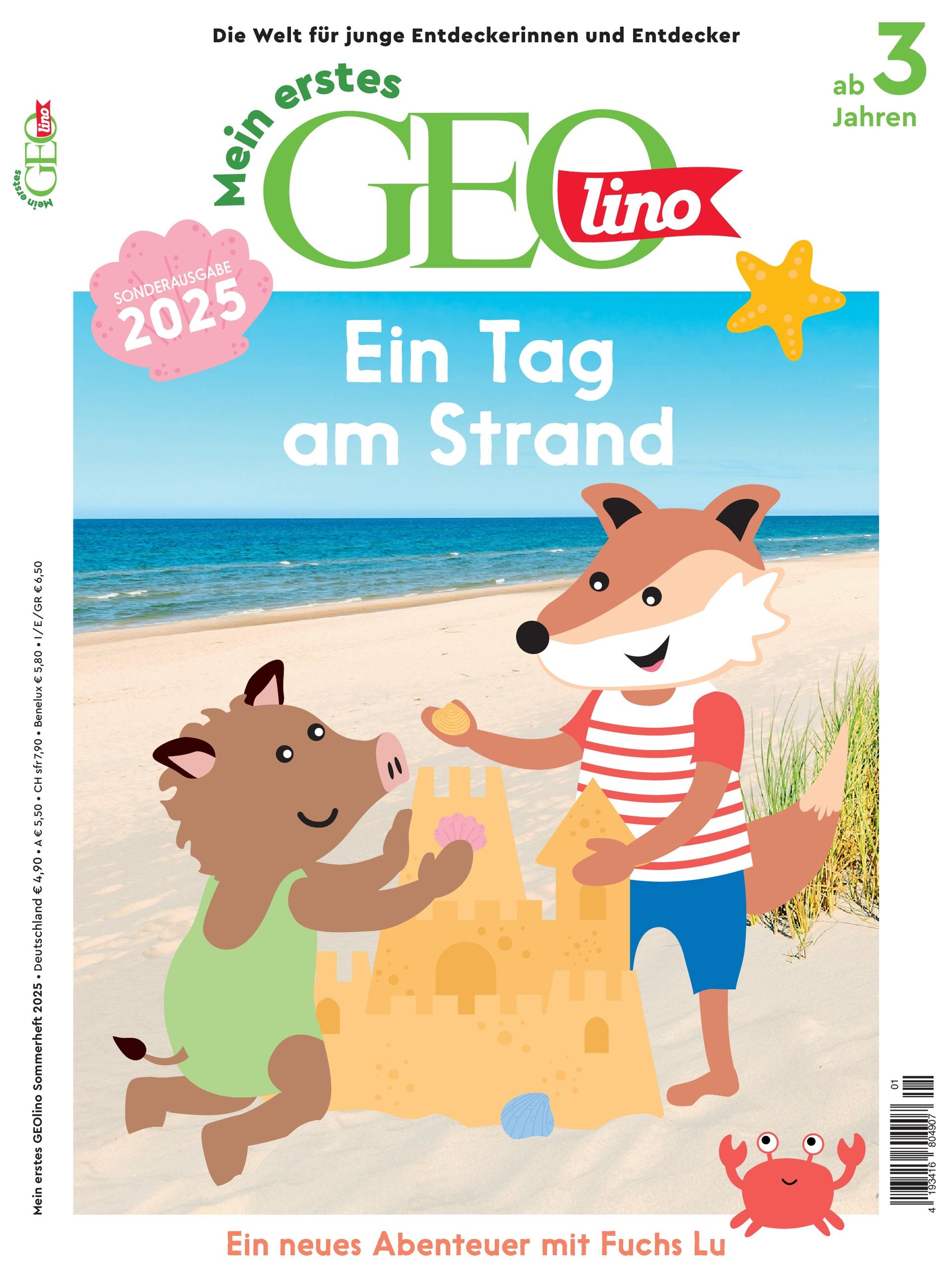 GEOLINO MEIN ERSTES SOMMER