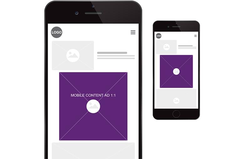 Mobile Content Ad 1:1