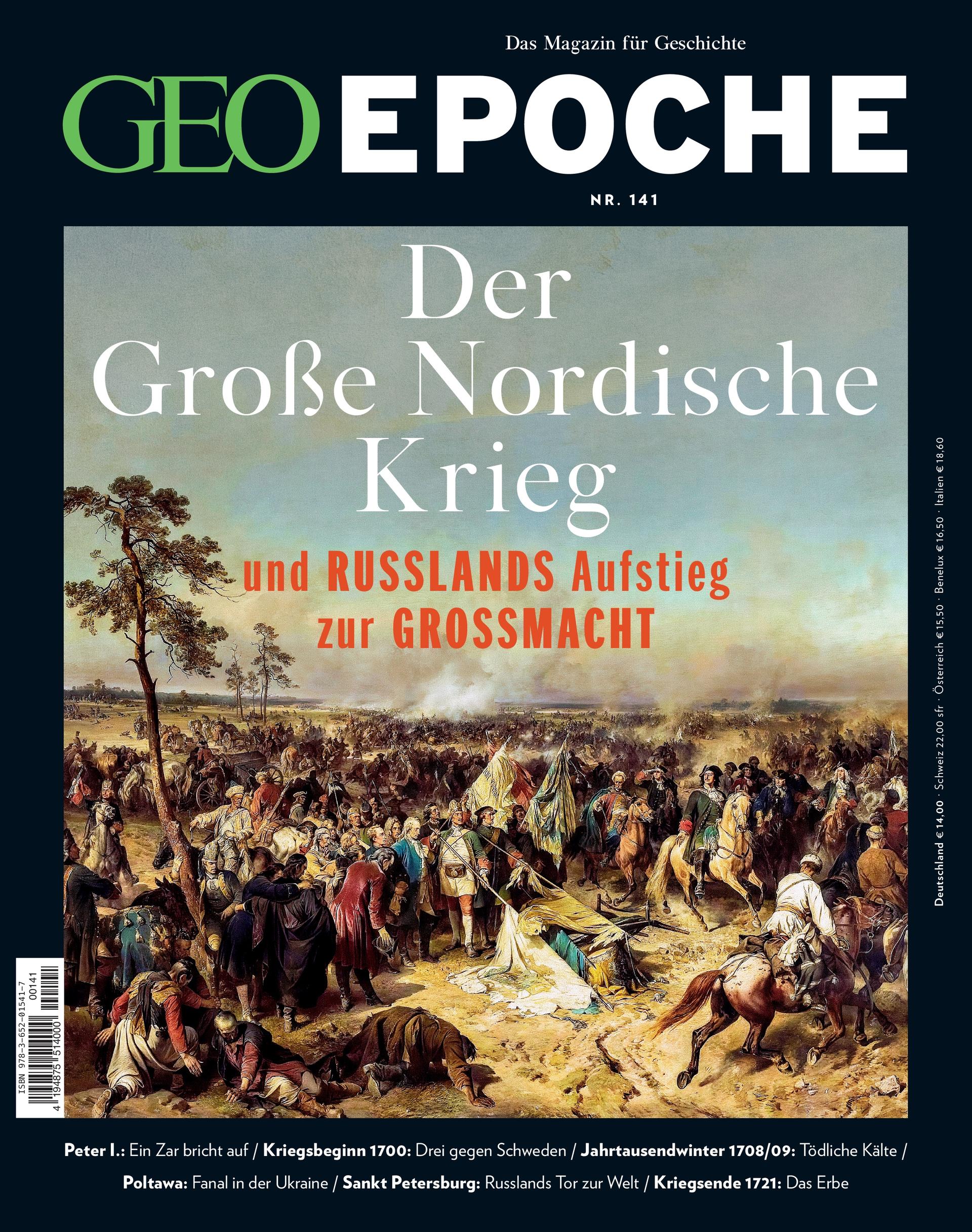 GEO EPOCHE